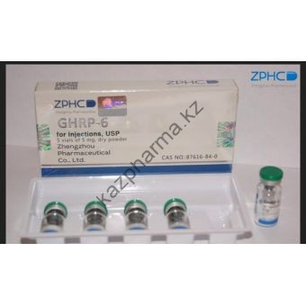 Пептид ZPHC GHRP-6 (5 ампул по 5мг) - Тараз