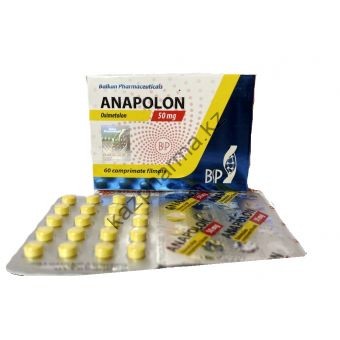 Anapolon (Анаполон, Оксиметолон) Balkan 100 таблеток (1таб 50 мг) - Тараз