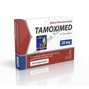 Tamoximed (Тамоксифен) Balkan 20 таблеток (1таб 20 мг) - Тараз