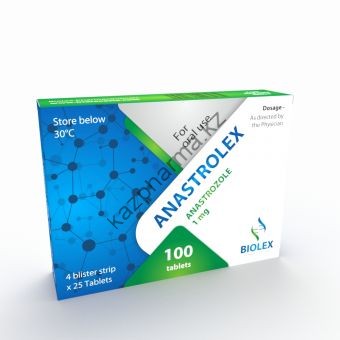 Анастрозол Biolex 100 таблеток (1 таб 1 мг) Тараз