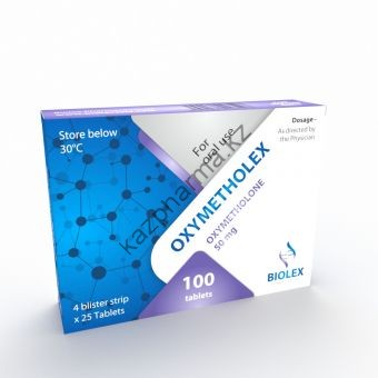 Оксиметолон Biolex 100 таблеток (1таб 50 мг) Тараз