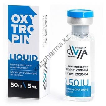 Жидкий гормон роста Oxytropin liquid 2 флакона по 50 ед (100 ед) - Тараз