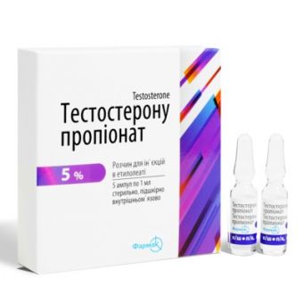 Тестостерон пропионат Фармак (Testosterone Propionate) 5 ампул (1амп 50 мг) - Тараз