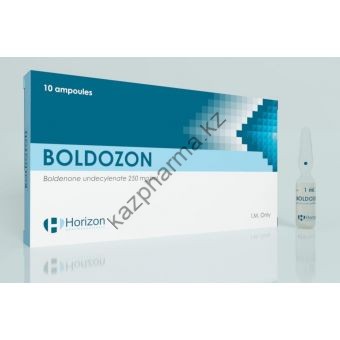 Болденон Horizon Boldozon 10 ампул (250мг/1мл) - Тараз