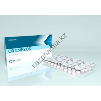 Оксиметолон Oxymezon Horizon 100 таблеток (1таб 50 мг) - Тараз