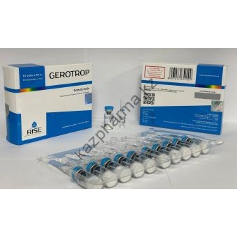 Гормон роста нового поколения GEROTROP 100 ед (10 флаконов)  - Тараз