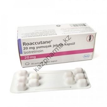 Роаккутан (изотретиноин) Roche 10 таблеток (1 таб/20 мг) - Тараз