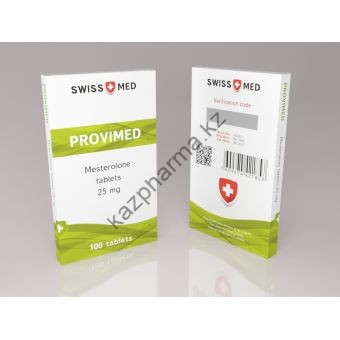 Провирон Swiss Med 100 таблеток (1таб 25 мг) Тараз