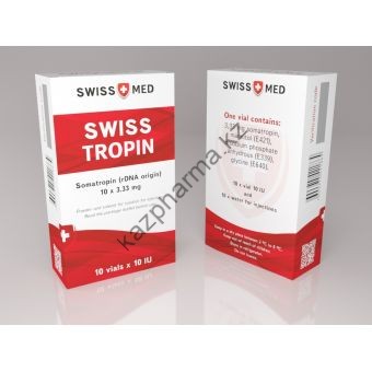 Гормон роста Swiss Med SWISSTROPIN 10 флаконов по 10 ед (100 ед) - Тараз