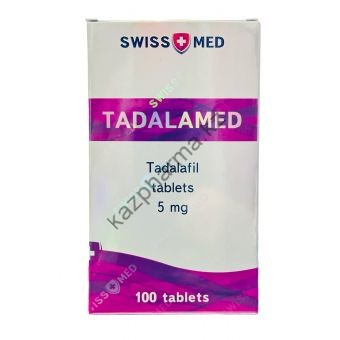 Сиалис Tadalamed Swiss Med 100 таблеток (1таб 5мг) Тараз