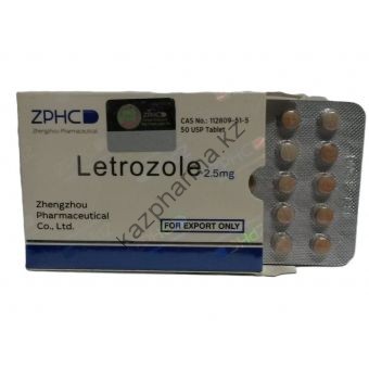 Letrozole (Летрозол) ZPHC 50 таблеток (1таб 2.5 мг) - Тараз