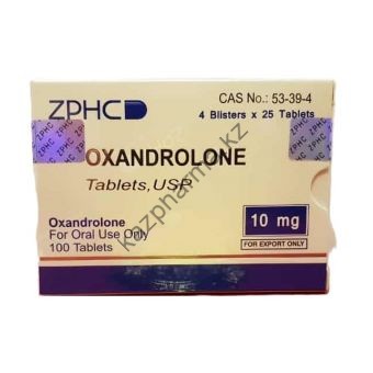 Оксандролон ZPHC 100 таблеток (1таб 10 мг) - Тараз