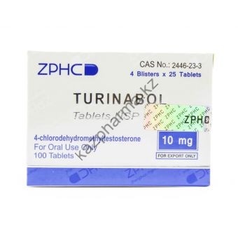 Туринабол ZPHC (Turinabole) 100 таблеток (1таб 10 мг) - Тараз