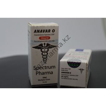 Оксандролон инъекционный Spectrum Pharma 1 балон 10 мл (50 мг\мл) - Тараз