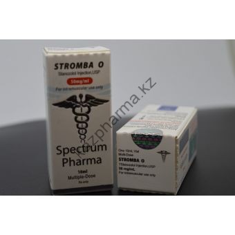 Станозолол (масло) Spectrum Pharma флакон 10 мл (50 мг/1 мл) - Тараз
