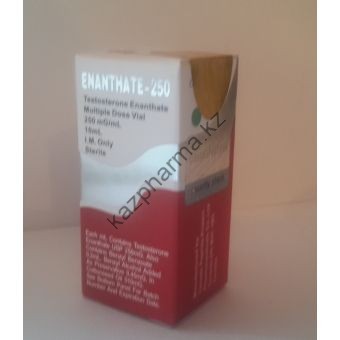 Тестостерон энантат CanadaPeptides балон 10 мл (250 мг/1 мл) - Тараз