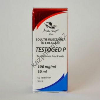 Тестостерон Пропионат EPF балон 10 мл (100 мг/1 мл) - Тараз