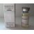 Nandro PH (Нандролон фенилпропионат) Spectrum Pharma балон 10 мл (100 мг/1 мл) - Тараз